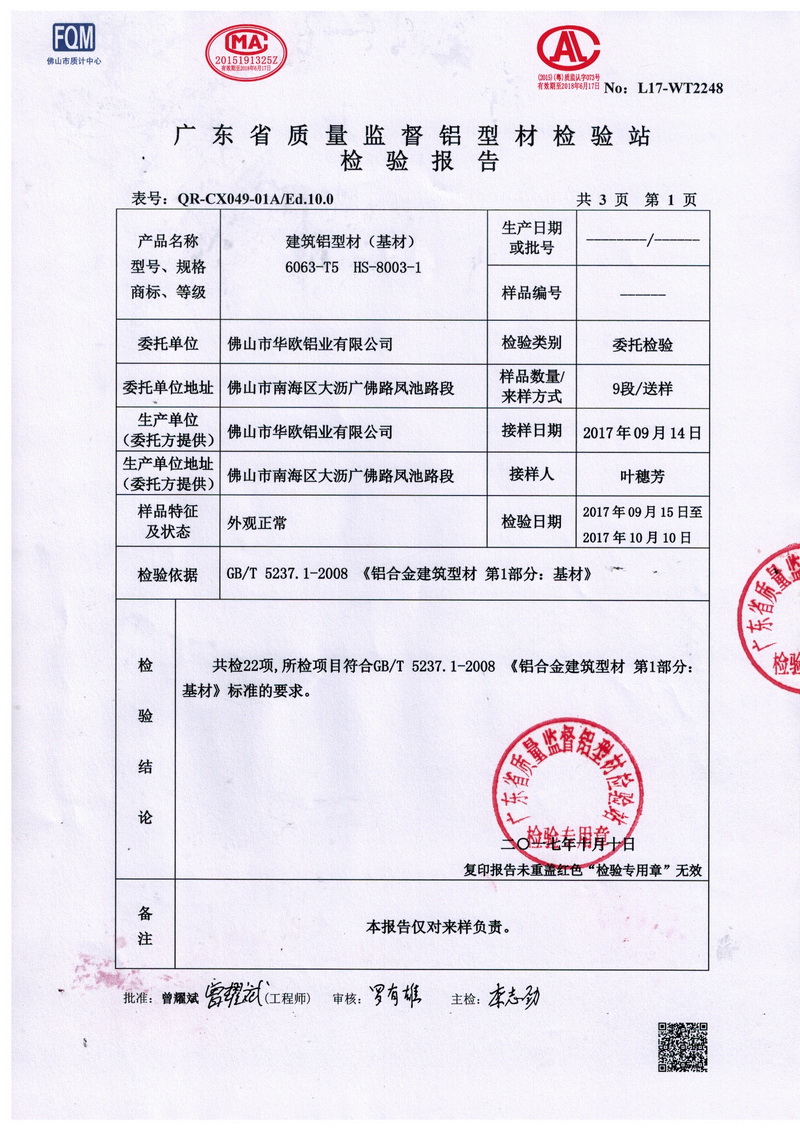 5a2f8697501bd.jpg