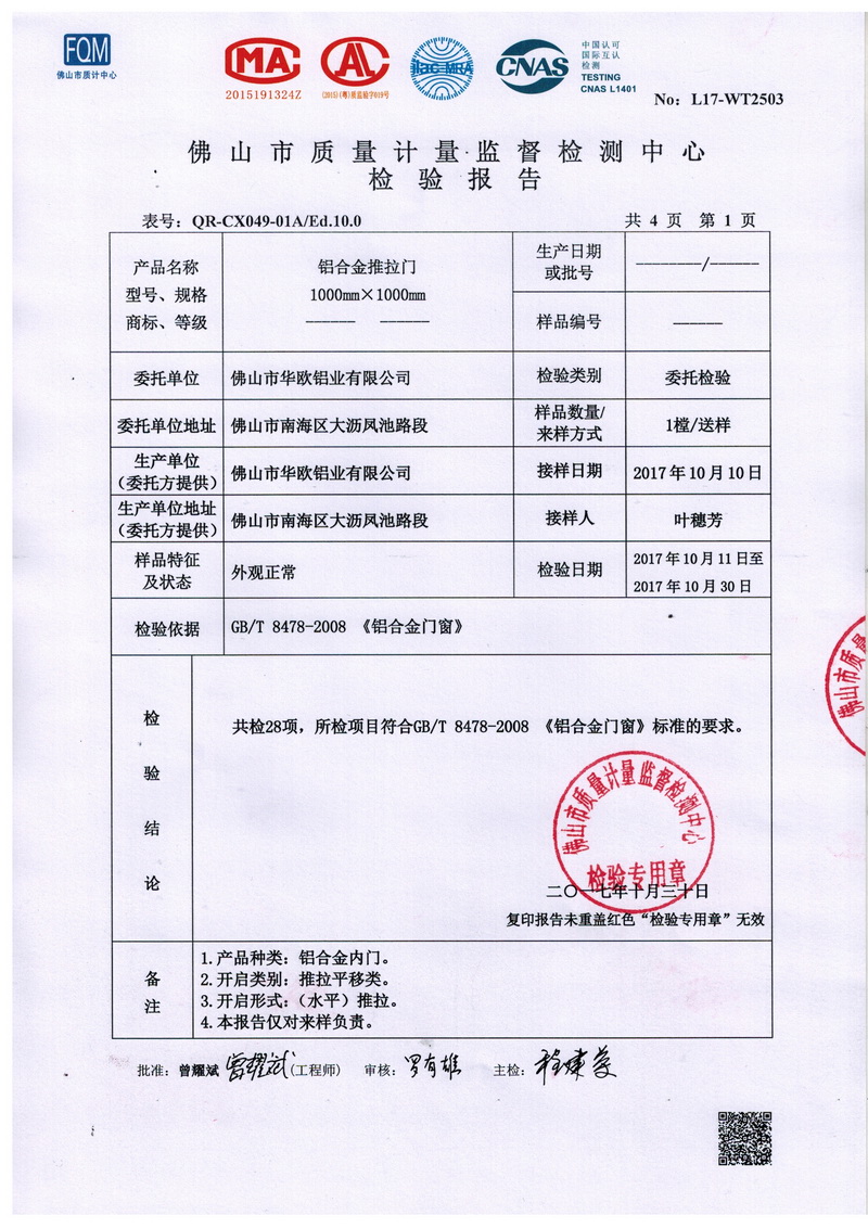 5a2f8693c28cb.jpg